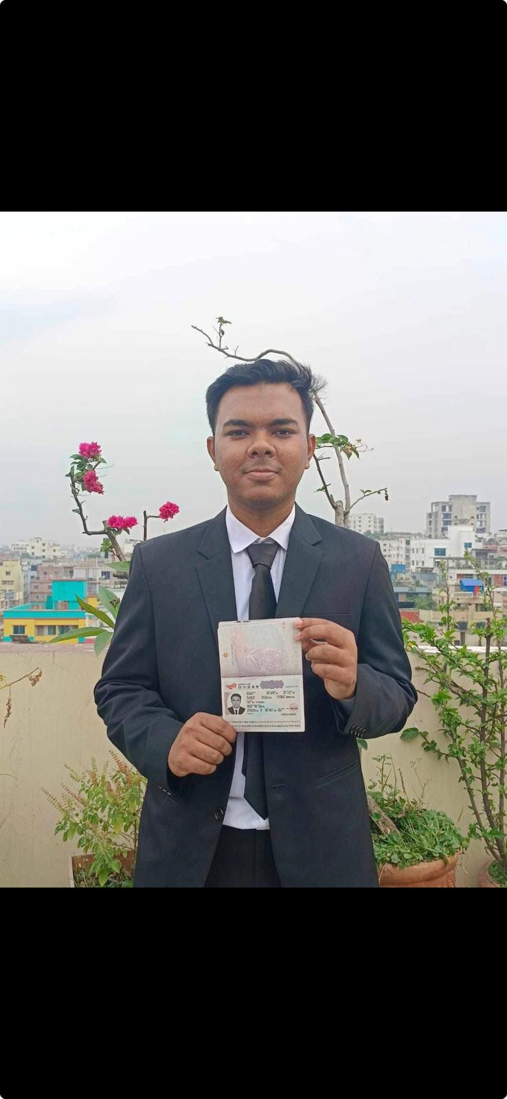 Visa Success 7