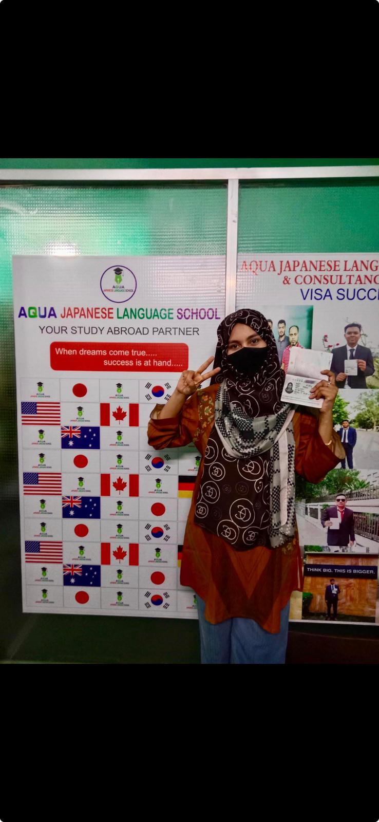Visa Success 7