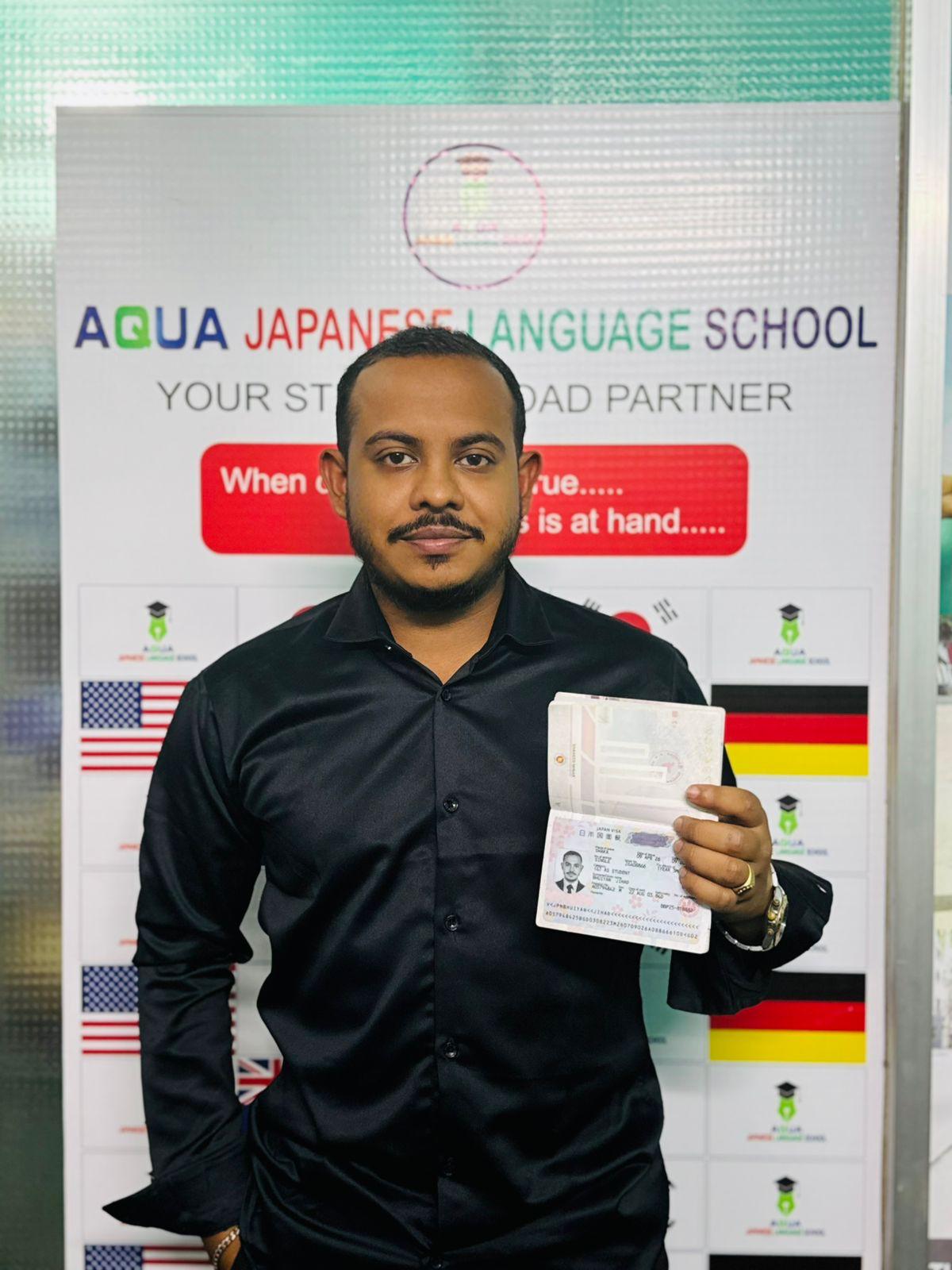 Visa Success 1