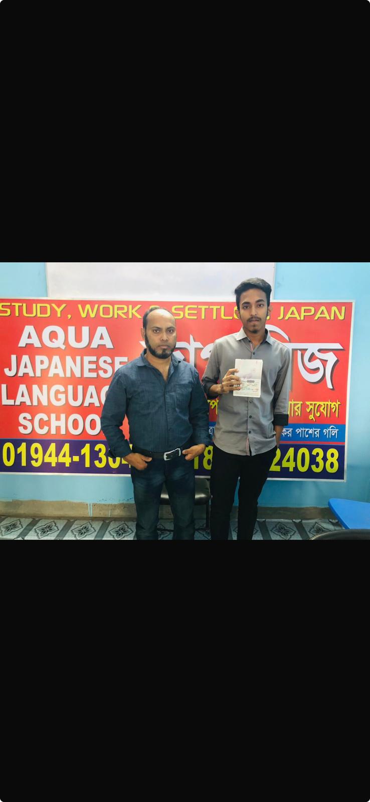 Visa Success 5