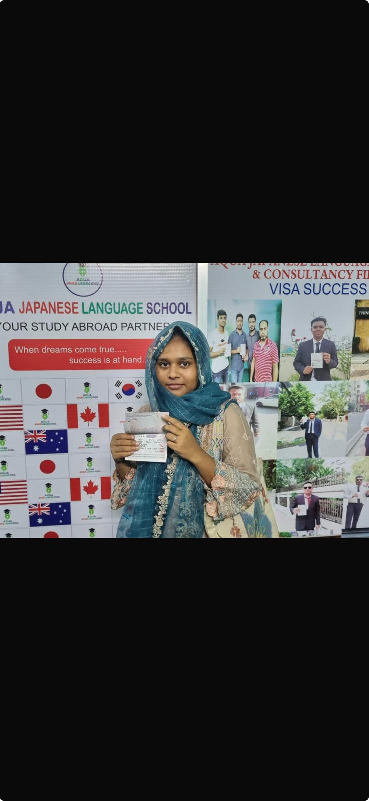 Visa Success 4