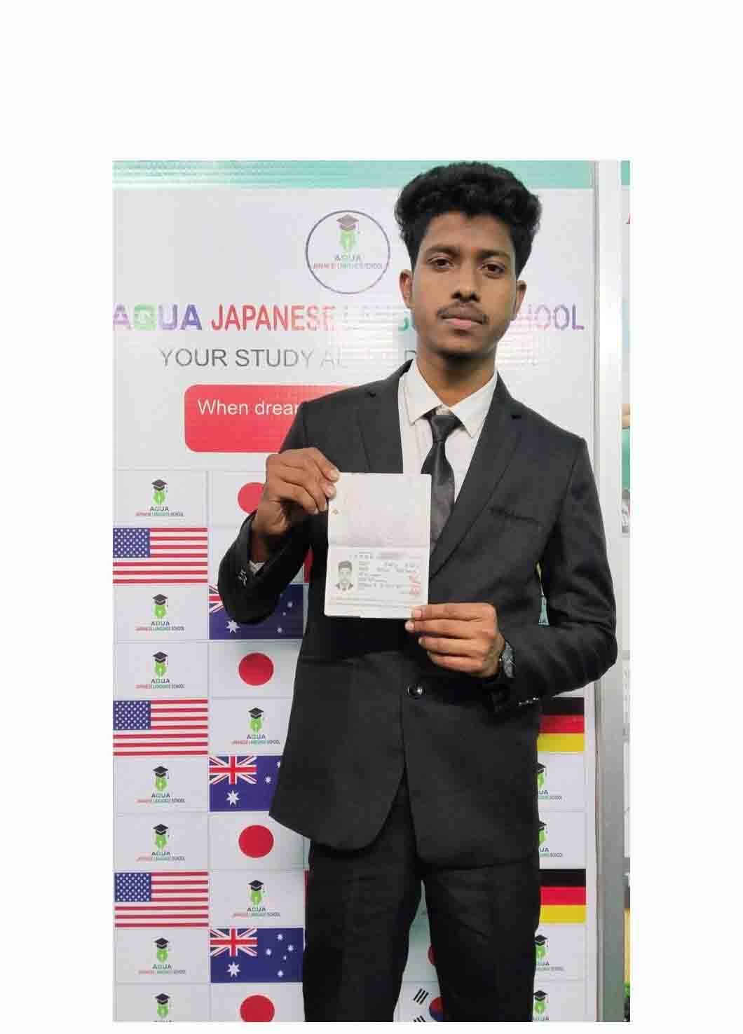 Visa Success 7
