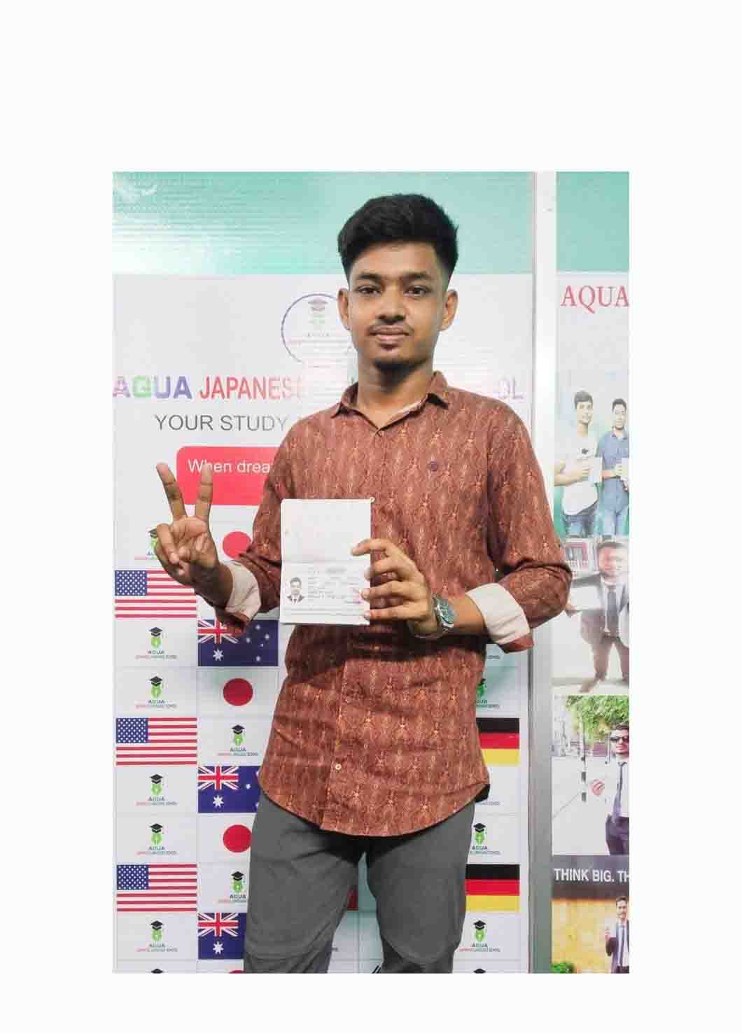 Visa Success 7